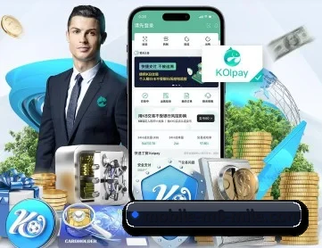 米乐 APP 深度功能
